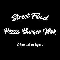 StreetFood Samolet