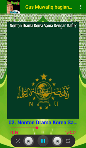 Ceramah Islam Gus Muwafiq 2 Screenshot 3