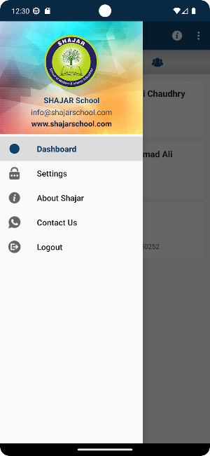 Shajar Online Screenshot 2
