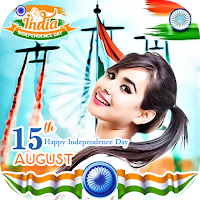 15 Aug Photo Frames
