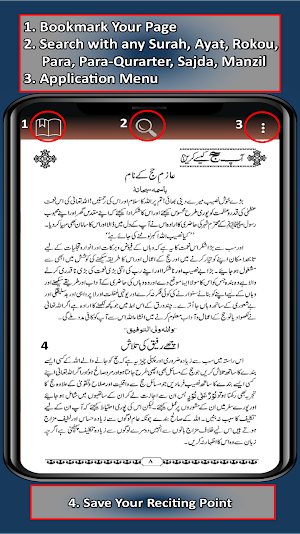 Hajj 2024 - Taj Company - 291 Screenshot 3