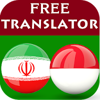 Persian Indonesian Translator