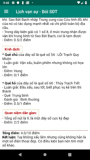 Lịch vạn sự - Bói SĐT Screenshot 3