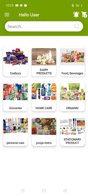 SMR mart Screenshot 1