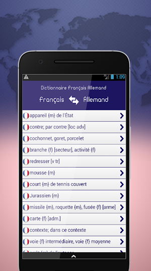 Dictionnaire Français Allemand Screenshot 1