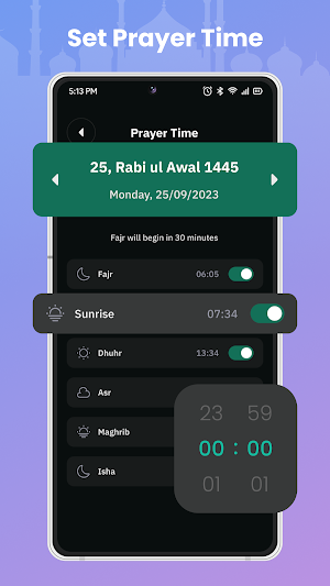 Holy Quran Book and Audio Screenshot 2