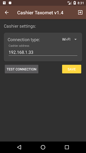 Таксомёт: касса Screenshot 1