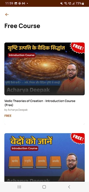 Vedic Gurukul - Acharya Deepak Screenshot 3