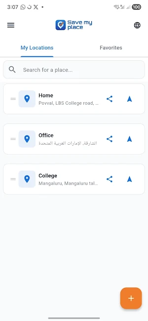 Save My Place Screenshot 0