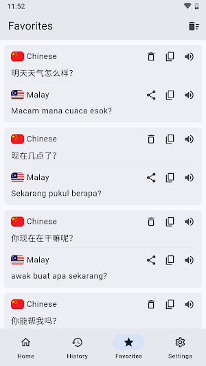 Chinese Malay Translator Screenshot 2