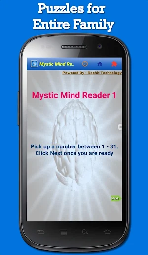 Amazing Puzzles - (BrainGames) Screenshot 1