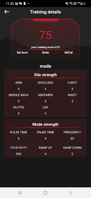 Getbusy Screenshot 1