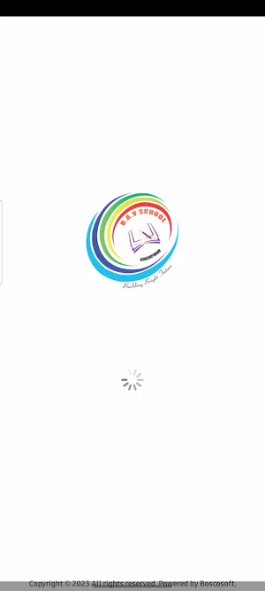 Brindavan School Kancheepuram Screenshot 0