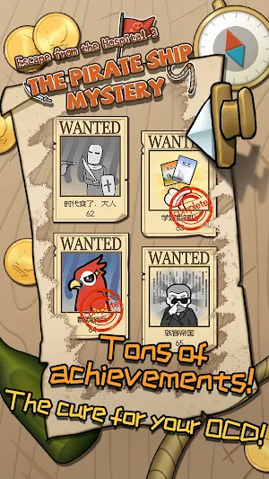 Hospital Escape 3 Screenshot 2