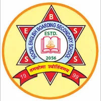 Social English Boarding School