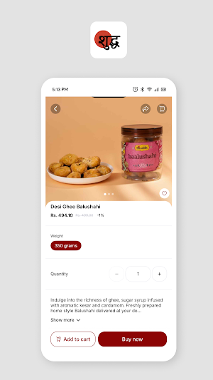 Shuddh Delicacies Screenshot 2