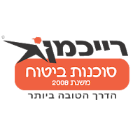 רייכמן סוכנות ביטוח