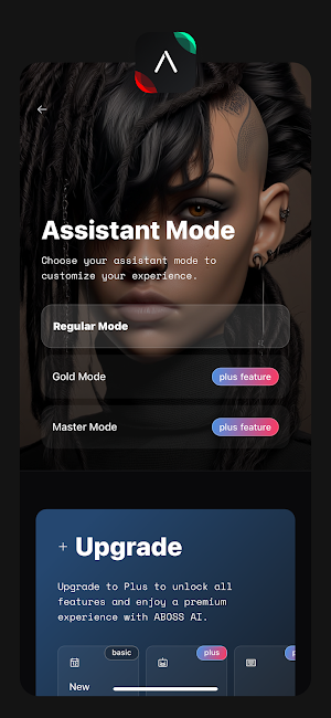 ABOSS Mobile Screenshot 0