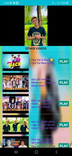 Opu Vai Funy Video - ফানি ভিডিও Screenshot 3