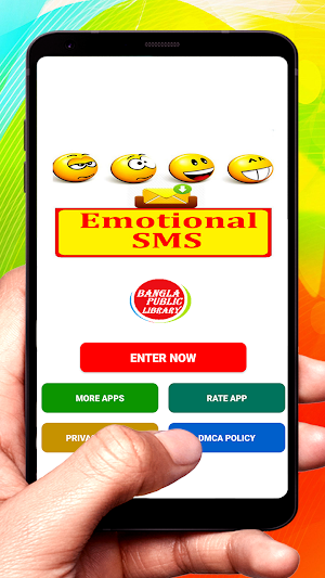 Emotional SMS Text Message Screenshot 0
