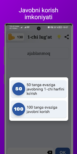 Lug'atni toping-Uzbek English Screenshot 3