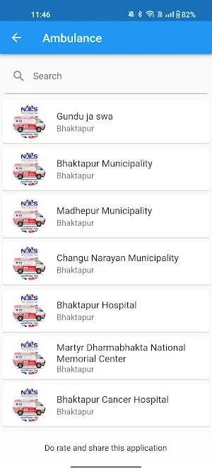 Phone Book Nepal Screenshot 2