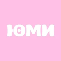 ЮМИ