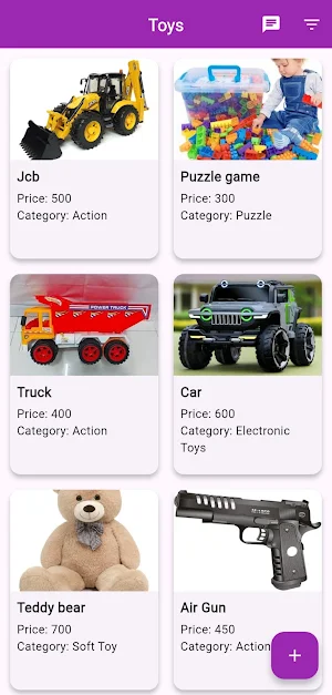 Toys Exchange App Screenshot 0