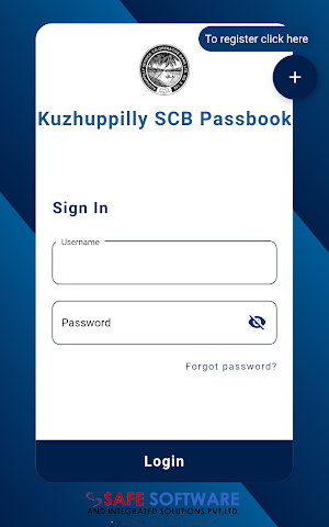 Kuzhuppilly Smart Passbook Screenshot 0
