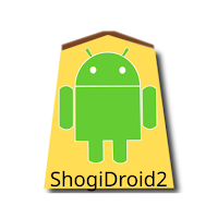 ShogiDroid2