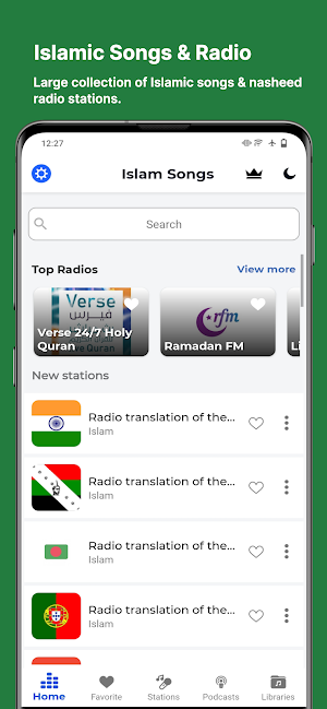 Islamic Songs & Nasheed Radio Screenshot 0