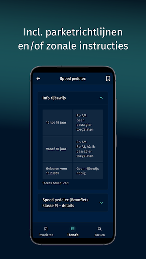 BlueApp Screenshot 3