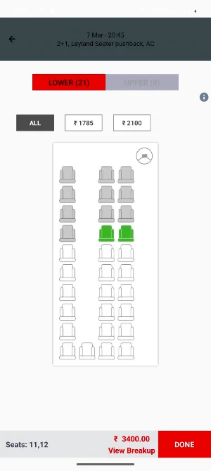 Reliance Travels Screenshot 2