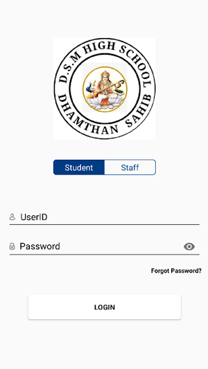 D.S.M High School Screenshot 2