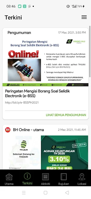 THhujjaj Screenshot 3