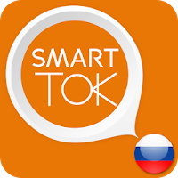 Navien Smart TOK (Russia)