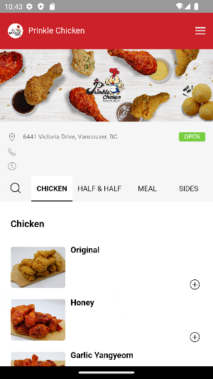 Prinkle Chicken Screenshot 1