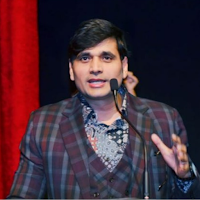 UPPCS & BPSC-Sunil Abhivyakti