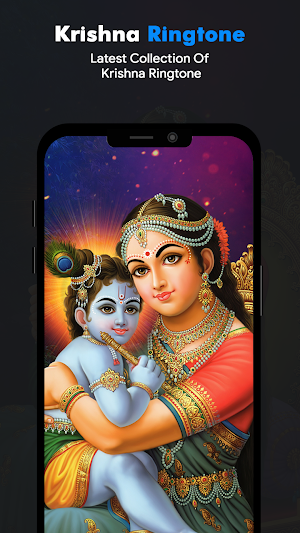 Krishana Ringtones Screenshot 1