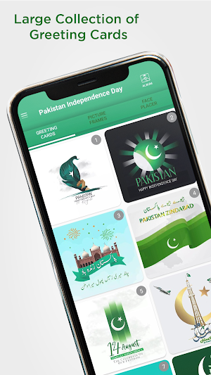Pretty Pakistan Day Pic Editor Screenshot 1