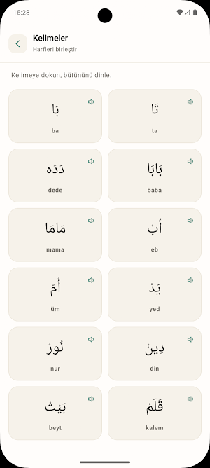 ElifBa Screenshot 3