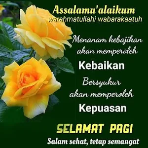 Ucapan Selamat Pagi Screenshot 0