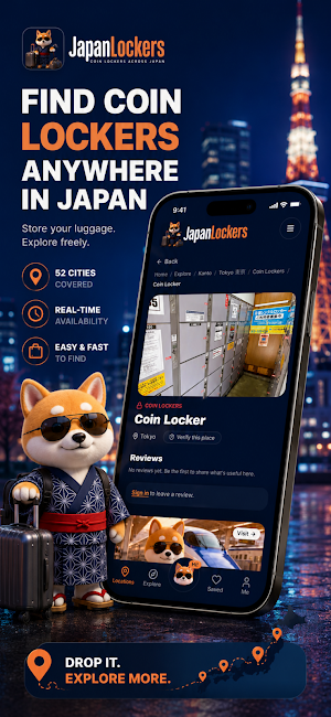 Japan Lockers - Coin Lockers Screenshot 0