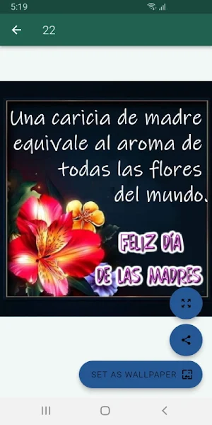 Feliz día de las madres Screenshot 2