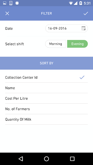 smartAMCU Screenshot 2