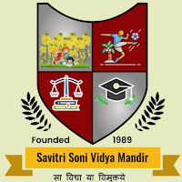 SSVM Nagauri