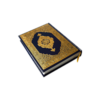 Allah's Quran