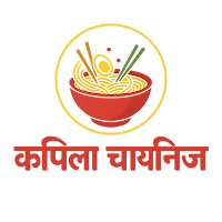 Kapila Chinese