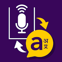 Talkie Translator - Translate 