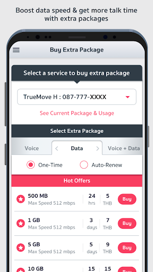 True iService Screenshot 1